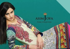 Top 5 Pakistani fashion designers