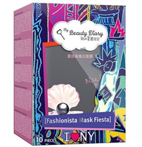 My Beauty Diary Facial Sheet Mask Value Gift Set -Hydrating , Nourishing, Brightening, Repairing, Soothing for all Skin Type 10 Packs